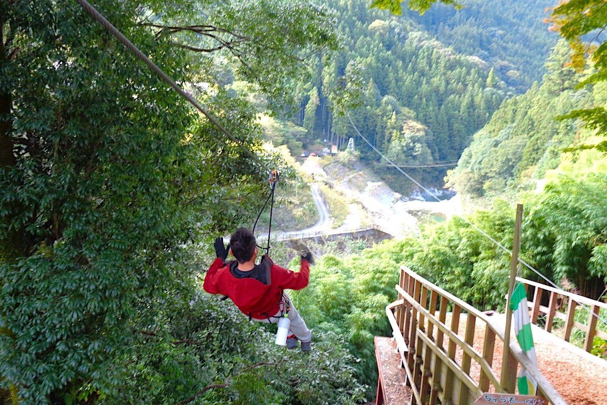 🏞️ 이야 후레아이 공원(이야 후레아이 코엔) 이미지 6